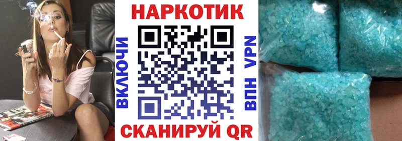 Купить Хилок Alpha-PVP Вейп ТГК Гашиш Канабис КОКАИН