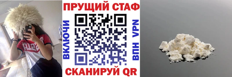 Меф Хилок