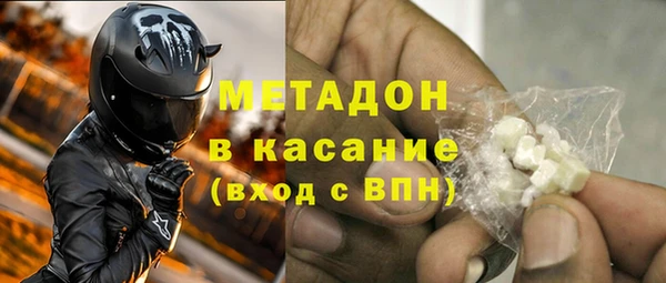 гашик Абаза