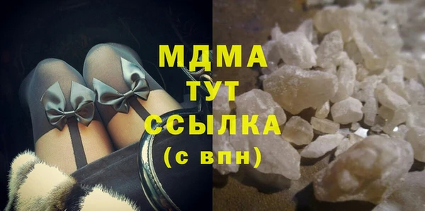амф Абинск
