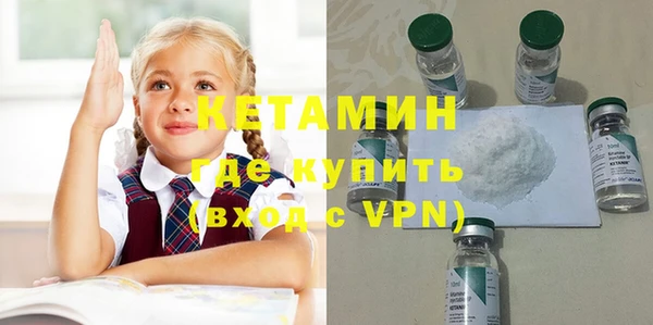 амф Абинск