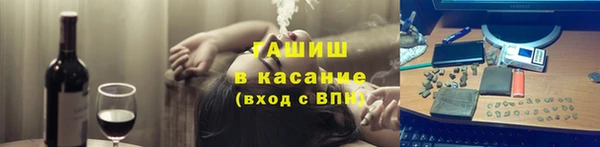 каннабис Абдулино