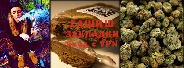 амф Абинск