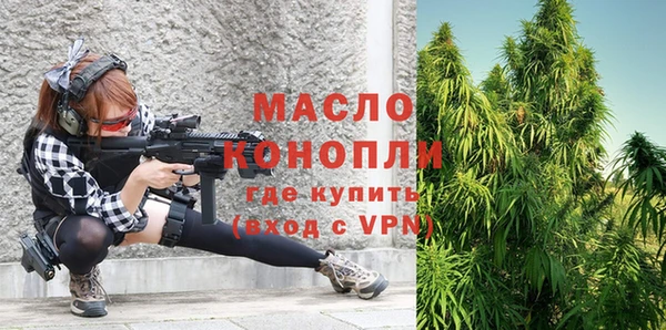 гашик Абаза
