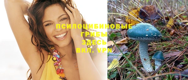 каннабис Абдулино