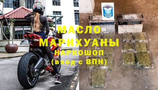 каннабис Абдулино