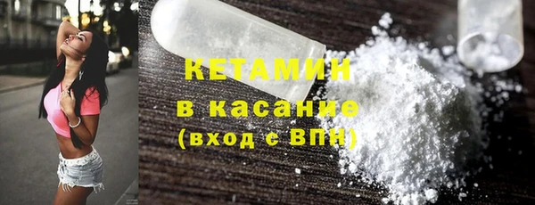 гашик Абаза