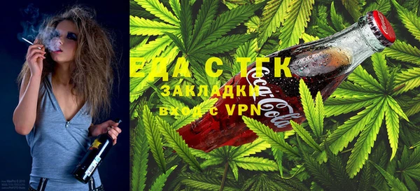 гашик Абаза