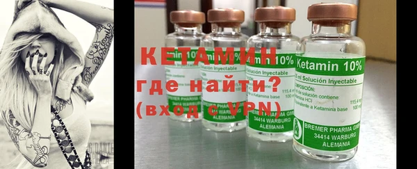 гашик Абаза