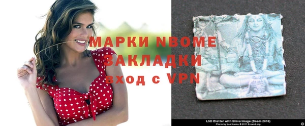 каннабис Абдулино