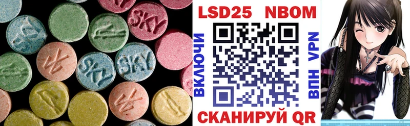 ЛСД экстази ecstasy  Хилок 