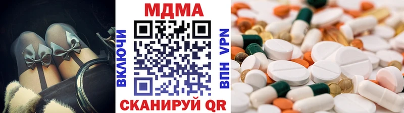 МДМА VHQ Хилок