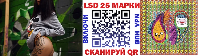 как найти наркотики  Хилок  Марки N-bome 1,5мг 